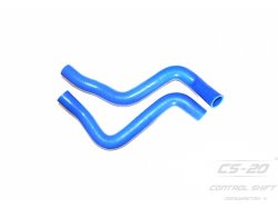 Патрубки / Шланги Полиуретановые патрубки радиатора ВАЗ 2170дв.16кл (3шт)