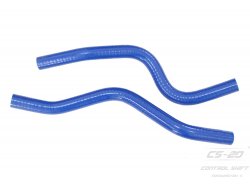 Патрубки / Шланги Полиуретановые патрубки печки X-RAY (2шт)