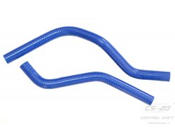 Патрубки / Шланги Полиуретановые патрубки печки VESTA H4M (2шт)