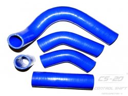 Патрубки / Шланги Полиуретановые патрубки радиатора ГАЗель двиг.402(5шт) PROFI СИНИЙ