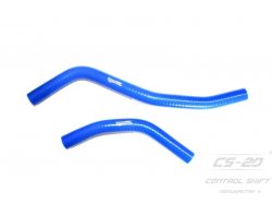 Патрубки / Шланги Полиуретановые патрубки печки Ваз 1118 (2шт) Profi синий