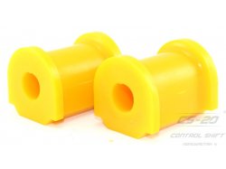 Элементы подвески/ходовой части Полиуретановые втулки стабилизатора 1118(Калина)/2170(Приора) (2шт) желтый comfort
