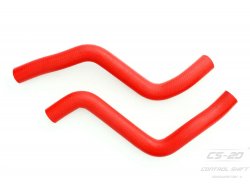 Полиуретановые патрубки радиатора ВАЗ 2170 дв. 16 кл ( 2шт )