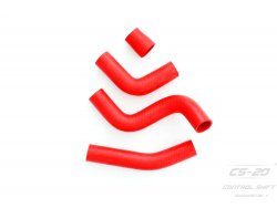 Полиуретановые патрубки радиатора ВАЗ 21073 инж. (4шт)