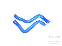 Полиуретановые патрубки радиатора ВАЗ 2170дв.16кл (3шт)