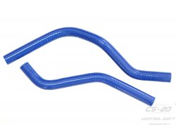 Полиуретановые патрубки печки VESTA H4M (2шт)