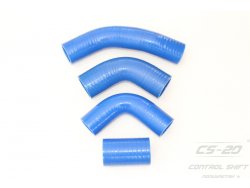 Полиуретановые патрубки радиатора УАЗ грузовой (4шт) PROFI СИНИЙ