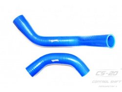 Полиуретановые патрубки радиатора ГАЗель 3302дв.Cummins после2012г.с расширением (2шт) PROFI СИНИЙ