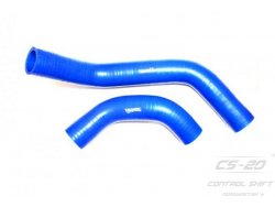 Полиуретановые патрубки радиатора ГАЗель 3302дв.Cummins до2012г.выпуска (2шт) PROFI СИНИЙ