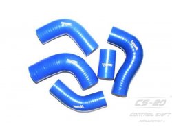 Полиуретановые патрубки радиатора ГАЗ-3302 двиг.406 (5шт) PROFI СИНИЙ