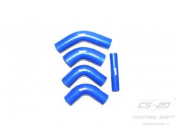 Полиуретановые патрубки радиатора ГАЗель дв.405 евро3 (5шт) PROFI СИНИЙ