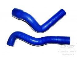 Полиуретановые патрубки радиатора ГАЗель NEXT (к-т 2 шт) PROFI СИНИЙ