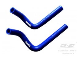 Полиуретановые патрубки печки ГАЗель NEXT (2 шт) PROFI СИНИЙ