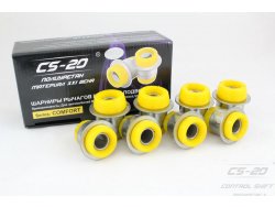 Сайлентблоки переднего рычага 2107 (8шт) ЖЕЛТЫЙ ПОЛИУРЕТАН серия COMFORT