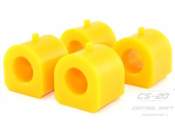 Полиуретановые втулки стабилизатора 2101/07 (4шт) желтый comfort