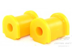 Полиуретановые втулки стабилизатора 1118(Калина)/2170(Приора) (2шт) желтый comfort
