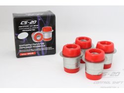 Cайлентблоки переднего рычага нижние 2107 (из 4х) Полиуретан красный drive