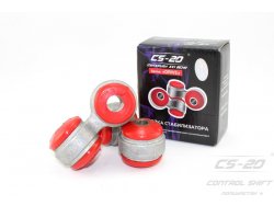 Стойка стабилизатора 2110/2112 (2шт) красный Полиуретан серия Drive