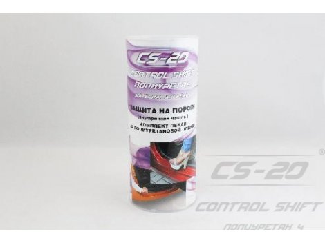 Полиуретановый РК Защитных пленок на пороги (внутренняя часть) Lada Granta/Lada Kalina/Lada Largus (4шт)