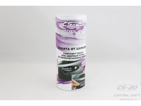 Полиуретановый РК Защитных пленкок под ручки Lada Largus/Renault Logan/Renault Sandero/Renault Duster (4шт)