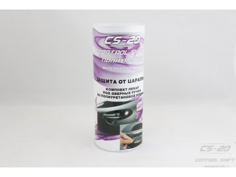 Полиуретановый РК Защитных пленкок под ручки Lada Priora/Lada Vesta/Uaz Patriot/Hyndai Solaris//Hyndai i30/Kia Rio/Kia Sportage/Skoda Yeti/Skoda Superd/VW Polo/VW Jetta/VW Golf/Nissan Qashqai/Nissan X-Trail (4шт)