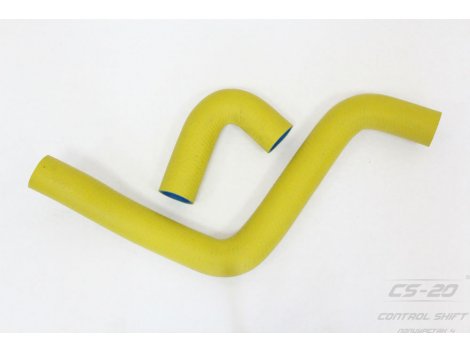 Полиуретановые патрубки радиатора ВАЗ 1118 16кл (2шт) ЖЕЛТЫЙ серия COMFORT