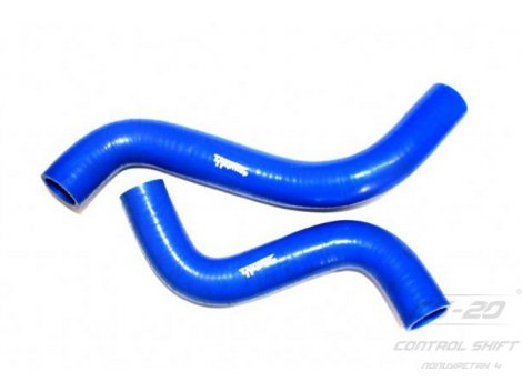 Полиуретановые патрубки радиатора ВАЗ 2123 (2шт) Profi синий