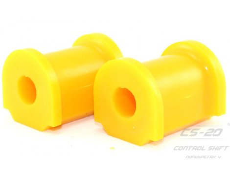 Полиуретановые втулки стабилизатора 2190(Гранта) (2шт) желтый comfort