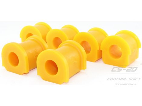 Полиуретановые втулки стабилизатора 2123(Нива-Шевроле) (6шт) желтый comfort