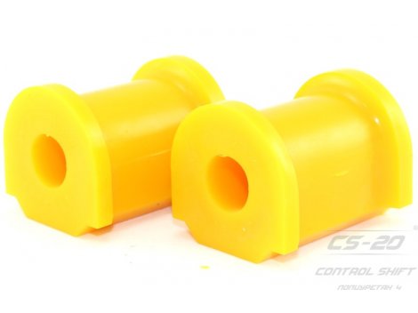 Полиуретановые втулки стабилизатора 2110/2112 (2шт) желтый comfort