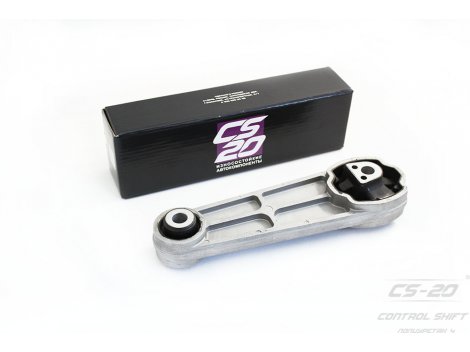 Опора двигателя задняя Logan/Largus усиленная алюминиевая арматура