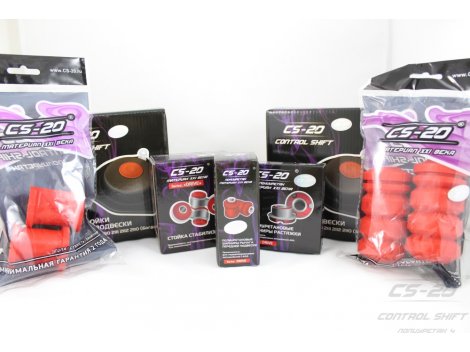 Полиуретановый комплект передней подвески 2110/2112 DRIVE КРАСНЫЙ состоит из: 6072/9065/6835/6811/6233/6292 (2шт)