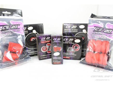 Полиуретановый комплект передней подвески 2114/2108 DRIVE КРАСНЫЙ состоит из: 6071/9064/6834/6811/6233/6291 (2шт)