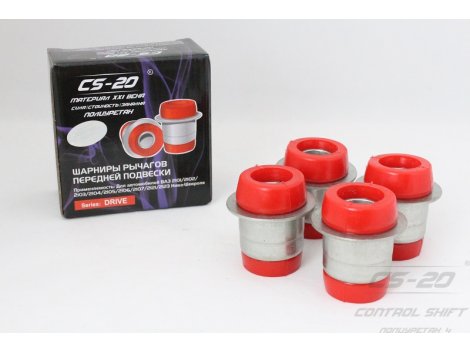 Cайлентблоки переднего рычага нижние 2107 (из 4х) Полиуретан красный drive