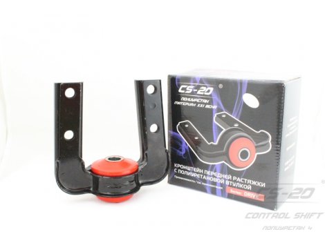 Кронштейн передней растяжки 1шт (краб) 2190 Гранта/1119 Калина (рейстайлинг) в сборе красный drive