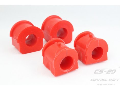 Полиуретановые втулки стабилизатора 2121(Нива) (4шт) красный drive