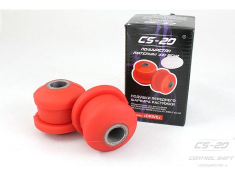 Втулки растяжки 2108/1118/2190 (передней балки 2110/2170) (2шт) Полиуретан красный drive