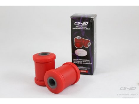 Втулки нижнего рычага 2108 (2 шт) Полиуретан красный drive